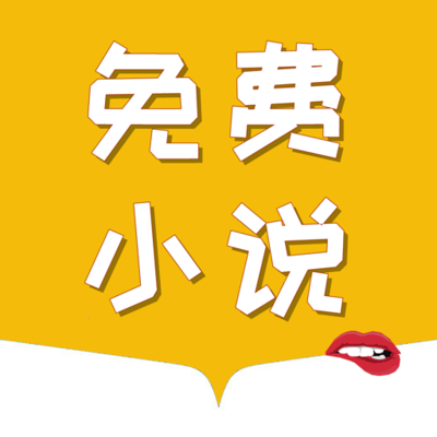 欧宝娱乐官方app